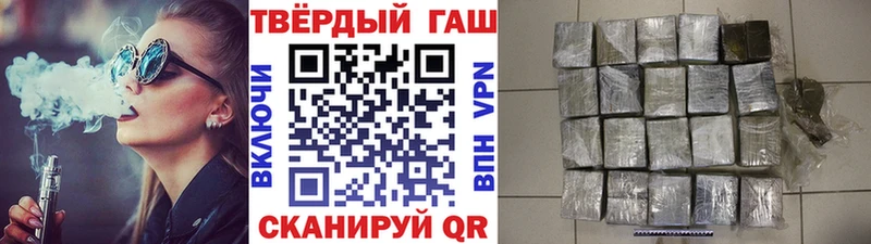 где купить наркотик  Ковров  Гашиш Ice-O-Lator 