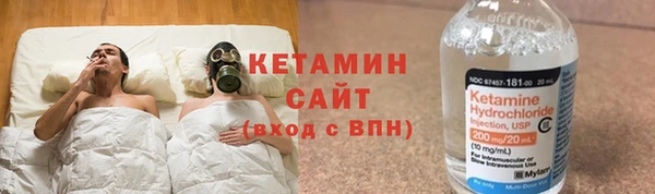 MESCALINE Алексеевка