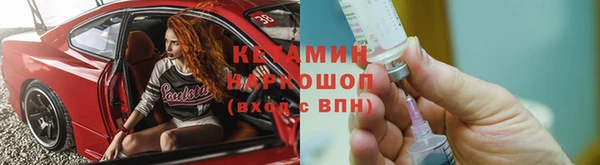 MESCALINE Абдулино
