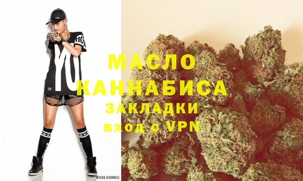 гашиш Алексин