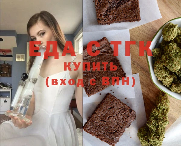 гашиш Алексин