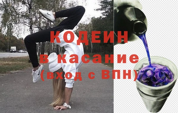 гашиш Алексин