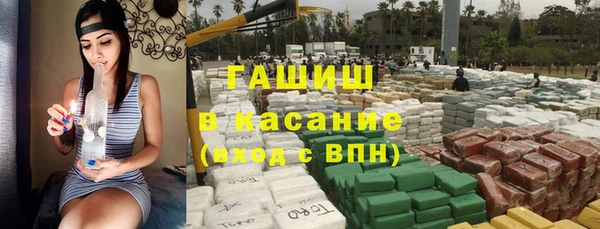 гашиш Алексин
