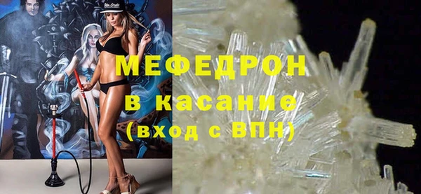 кокаин колумбия Абаза