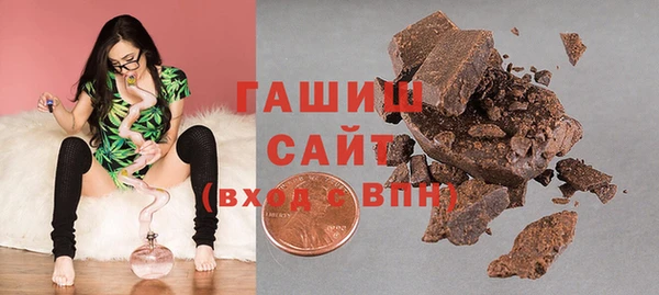 гашиш Алексин