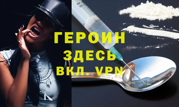 MESCALINE Алексеевка