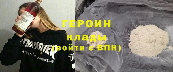 шишки Медвежьегорск