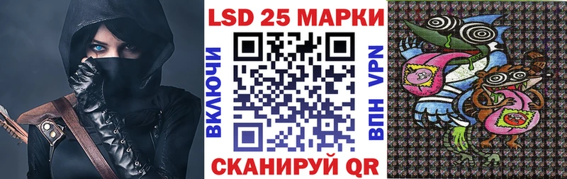 Наркотические марки 1500мкг  где найти   kraken tor  Ковров 