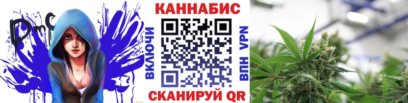 закладка Ковров Бошки марихуана планчик